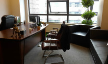 晖源小常识 晖源小常识