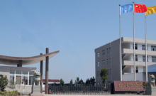 晖源小常识 晖源小常识